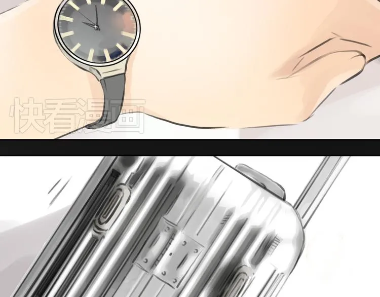 第47话 我会追回你的！ 第16页