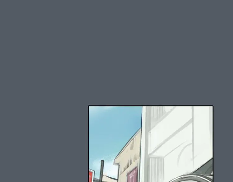 第47话 我会追回你的！ 第45页