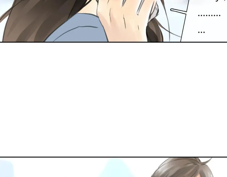 第46话 思勋，我要走了 第44页