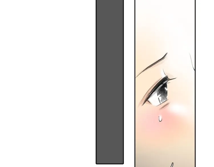 第45话 瑞拉得了重病？ 第2页