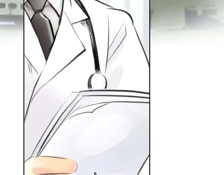 第45话 瑞拉得了重病？ 第13页