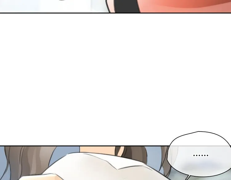 第45话 瑞拉得了重病？ 第30页