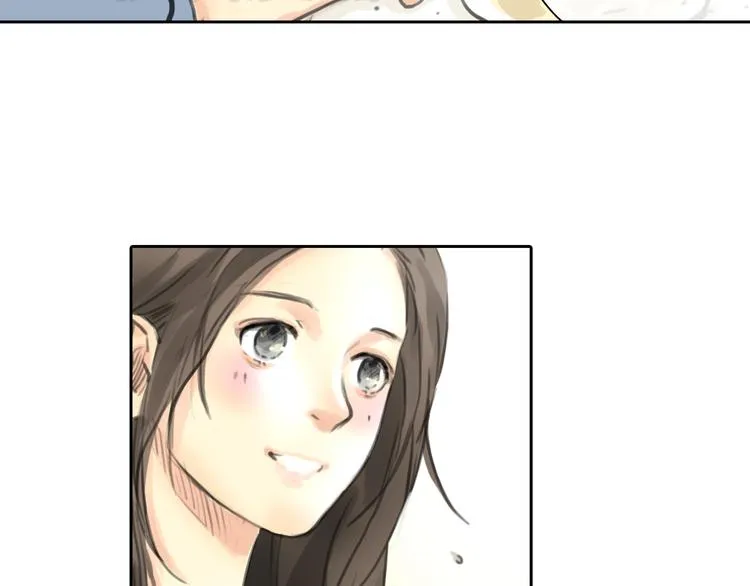 第45话 瑞拉得了重病？ 第43页
