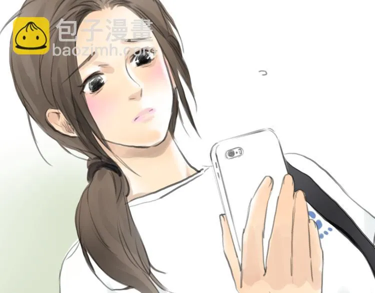 第44话 思勋堕落了 第27页