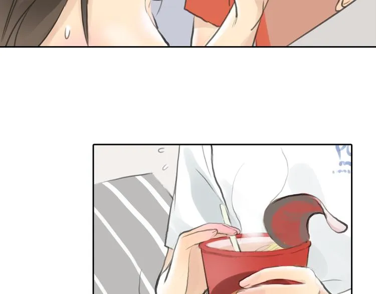 第44话 思勋堕落了 第40页