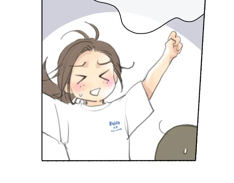 第44话 思勋堕落了 第52页