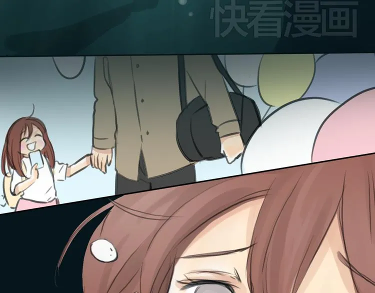 第43话 见到思勋的妈妈了！ 第97页