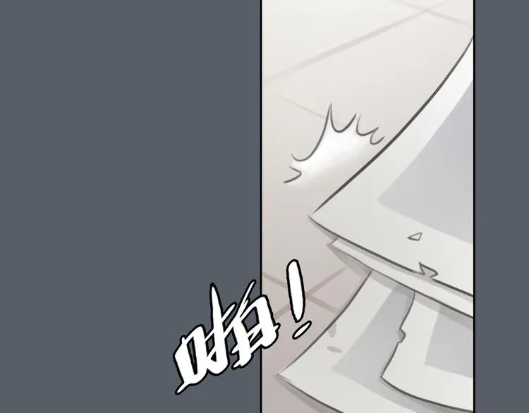 第42话 思勋进派出所的真相 第20页