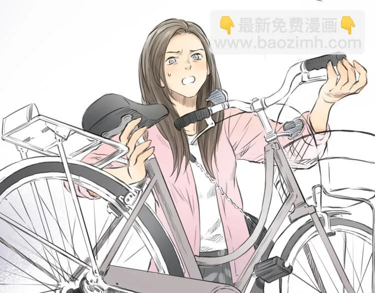 第36话 我来保护你！ 第24页