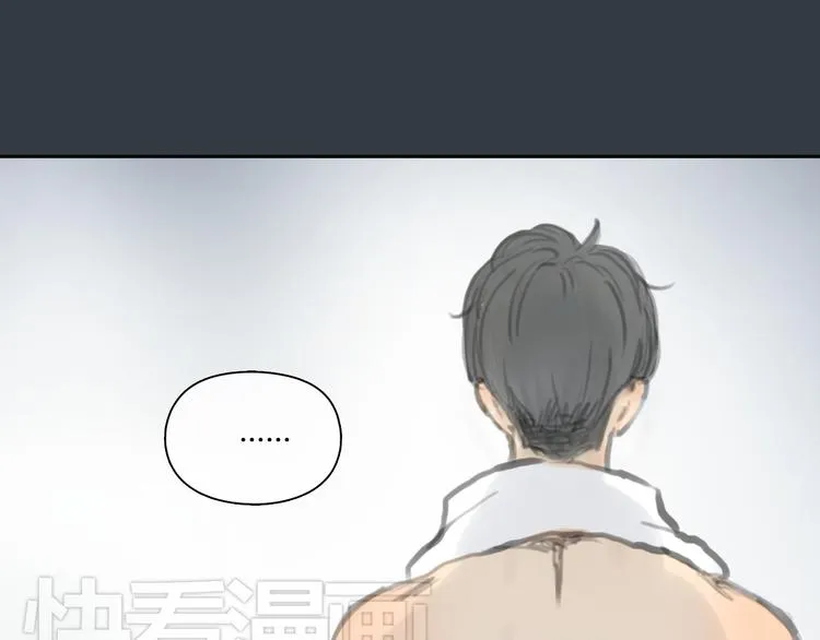 第30话 喜欢我这种女孩吗？ 第51页