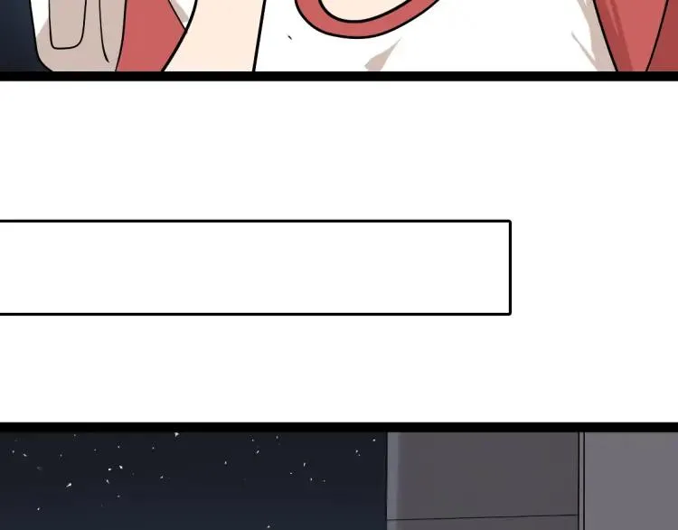 第14话 预谋 第28页
