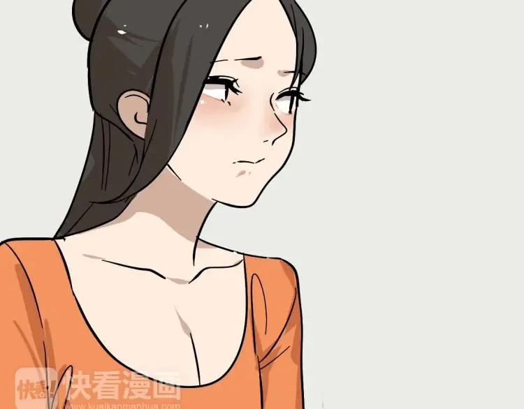 第14话 预谋 第63页