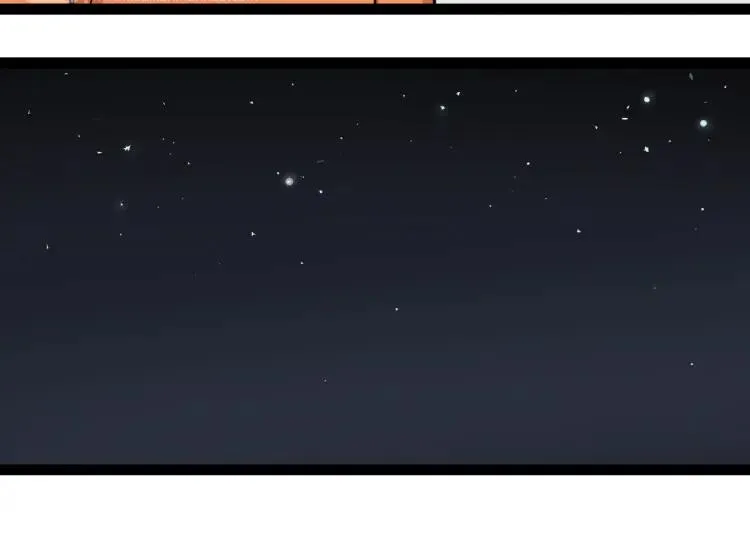 第14话 预谋 第64页