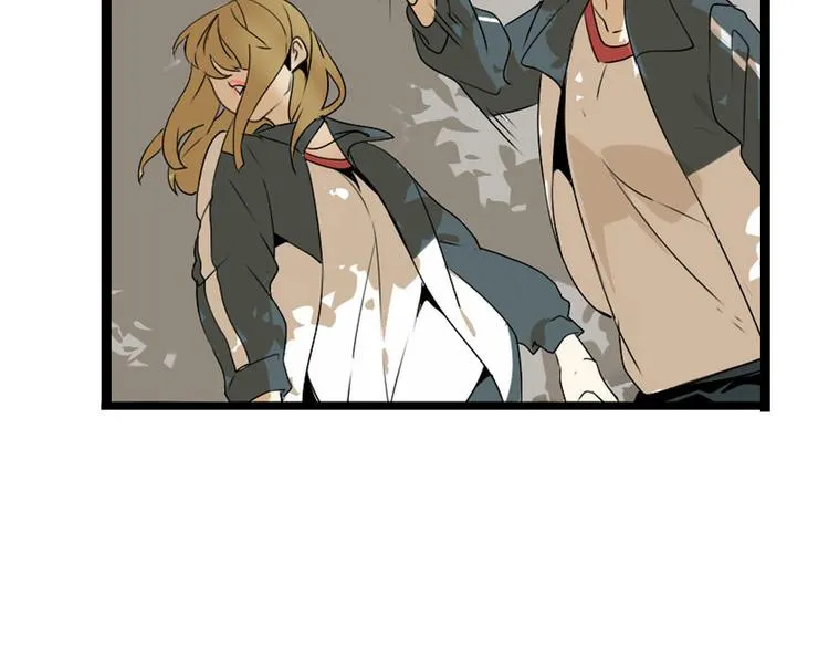 序章 不良少女&天外男友！？ 第4页