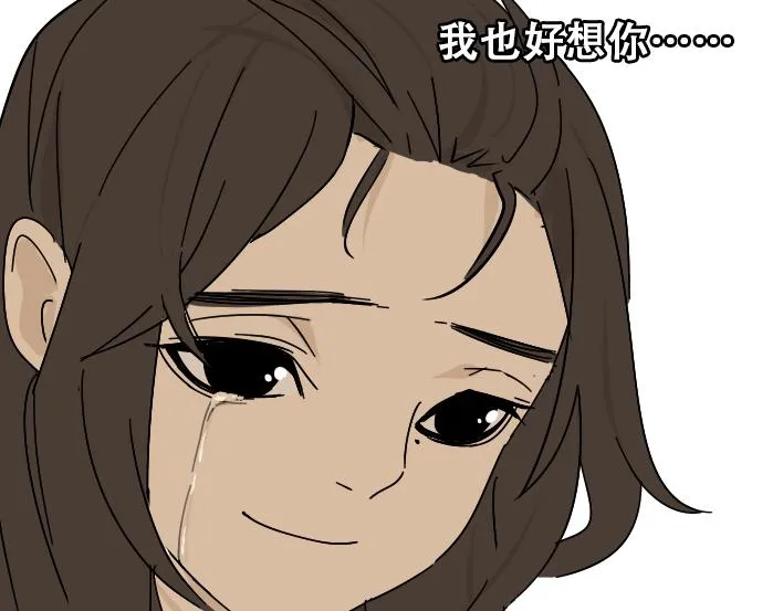 第1话 初遇 第130页