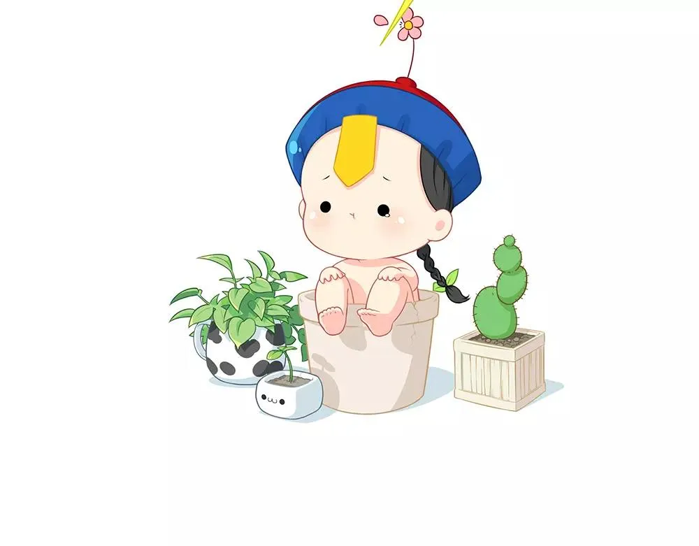 番外 花盆 第8页