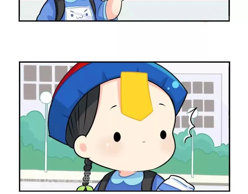 番外 追星 第28页