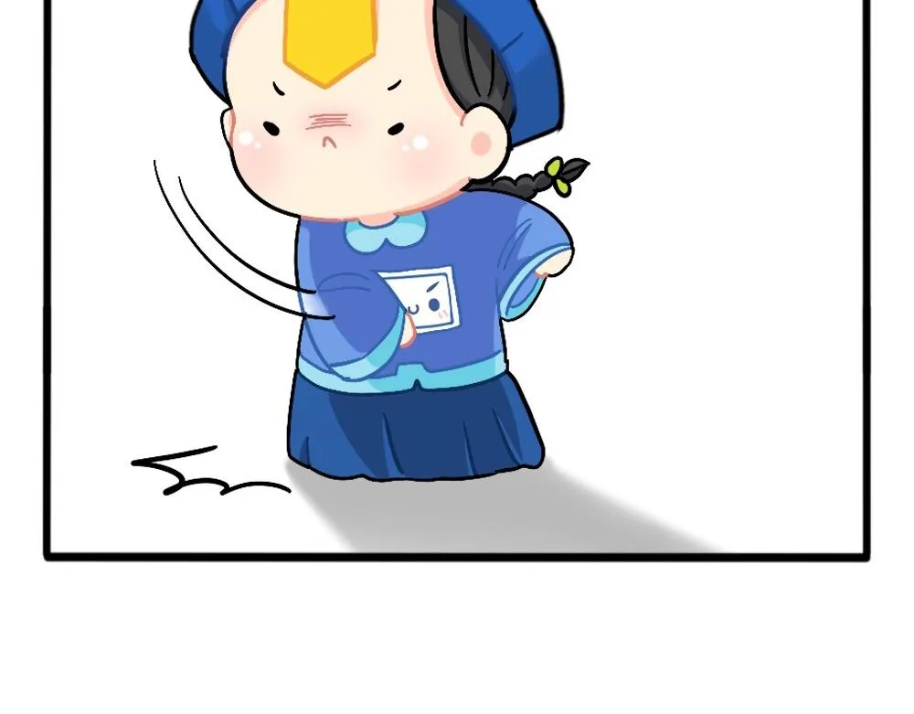 番外：父亲节快乐 第10页