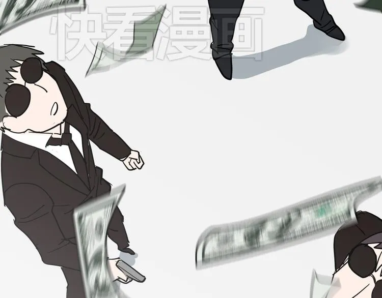 第15话 人性 第126页