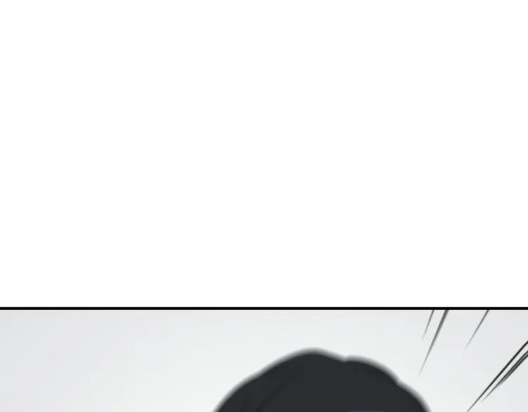 第13话 为了钱什么都能做！ 第45页