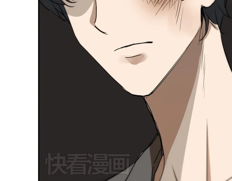 第13话 为了钱什么都能做！ 第51页