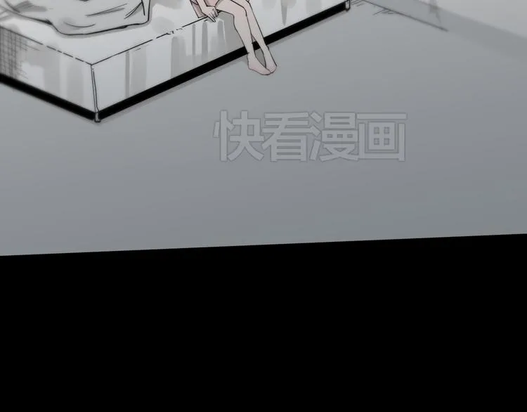 第13话 为了钱什么都能做！ 第118页
