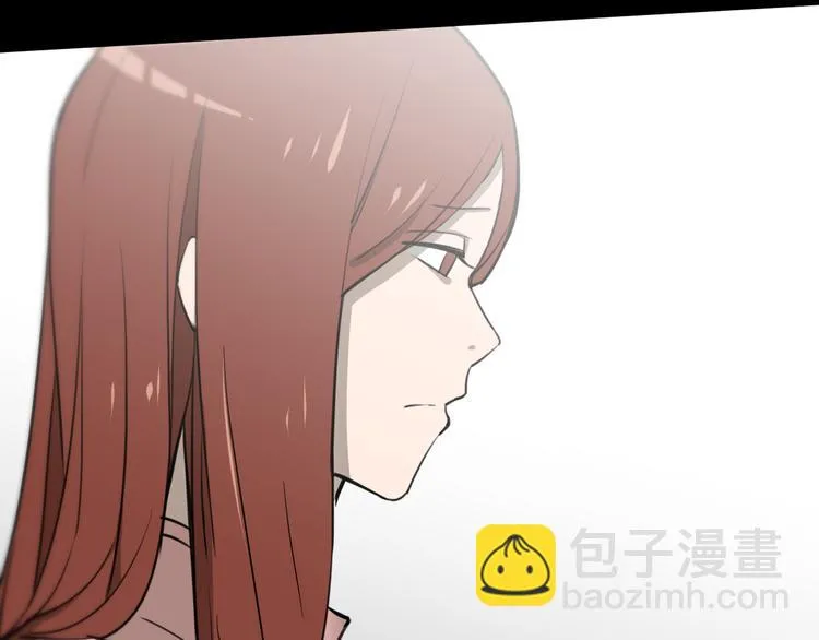第13话 为了钱什么都能做！ 第119页