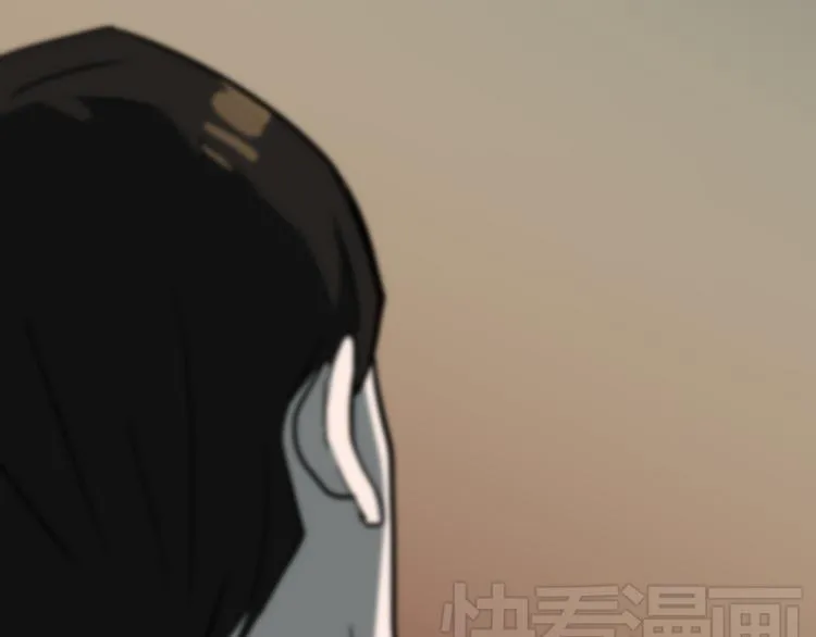 第11话 1000万和女朋友，你选哪一个？ 第50页