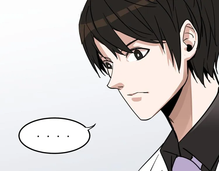 第9话 用钱能买来幸福吗？ 第13页