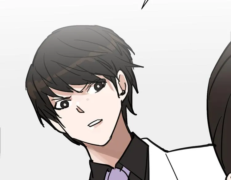 第9话 用钱能买来幸福吗？ 第32页