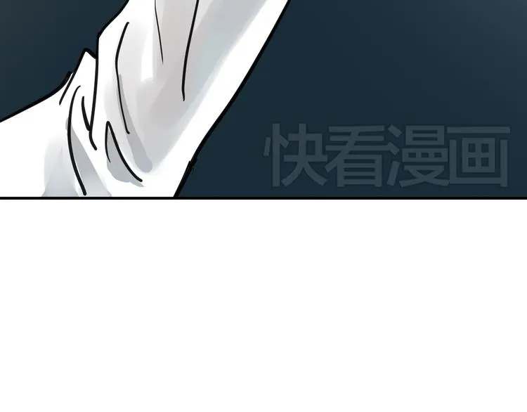 第9话 用钱能买来幸福吗？ 第63页