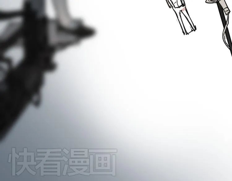 第9话 用钱能买来幸福吗？ 第73页