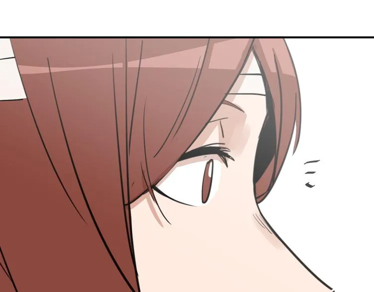 第9话 用钱能买来幸福吗？ 第82页