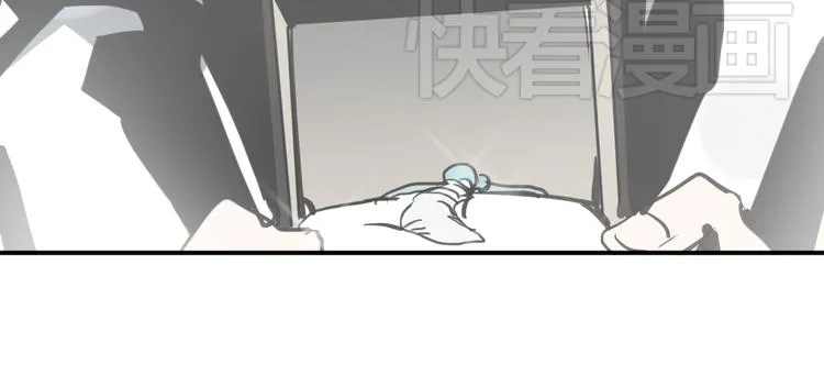 第9话 用钱能买来幸福吗？ 第85页