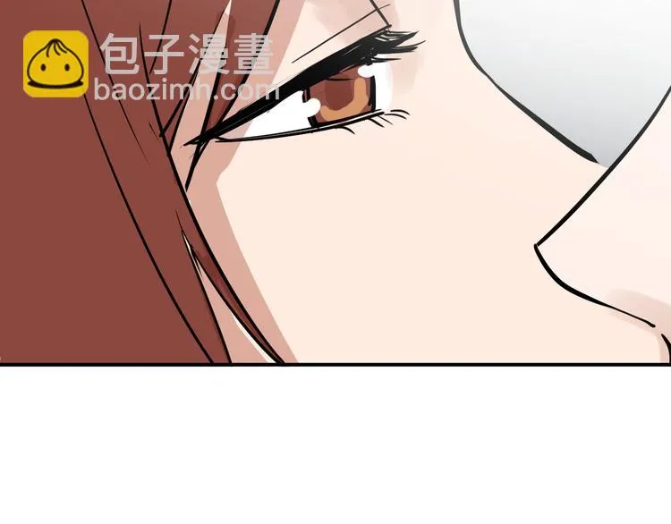 第9话 用钱能买来幸福吗？ 第98页