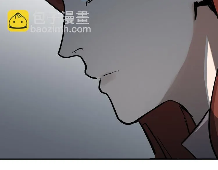 第9话 用钱能买来幸福吗？ 第123页