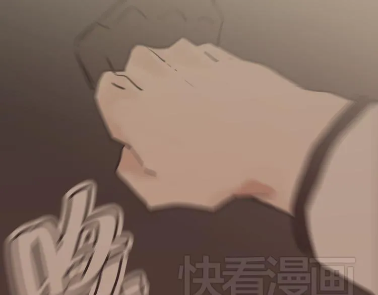 第9话 用钱能买来幸福吗？ 第148页