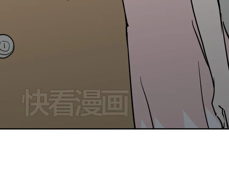 第9话 用钱能买来幸福吗？ 第156页