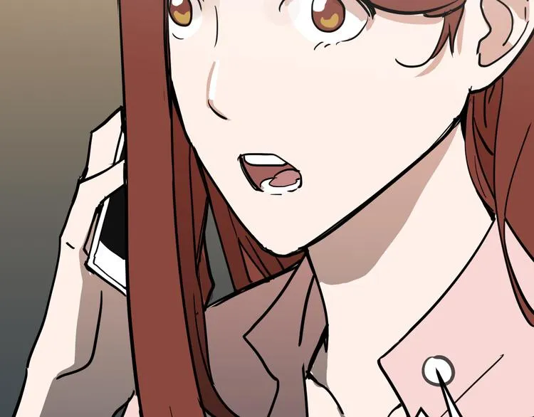 第9话 用钱能买来幸福吗？ 第159页