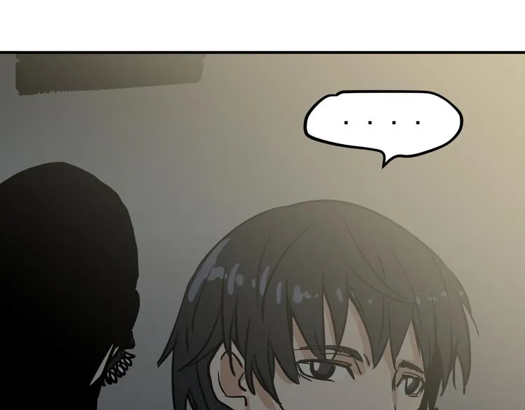第9话 用钱能买来幸福吗？ 第161页