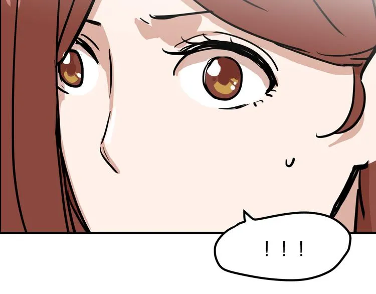 第9话 用钱能买来幸福吗？ 第165页