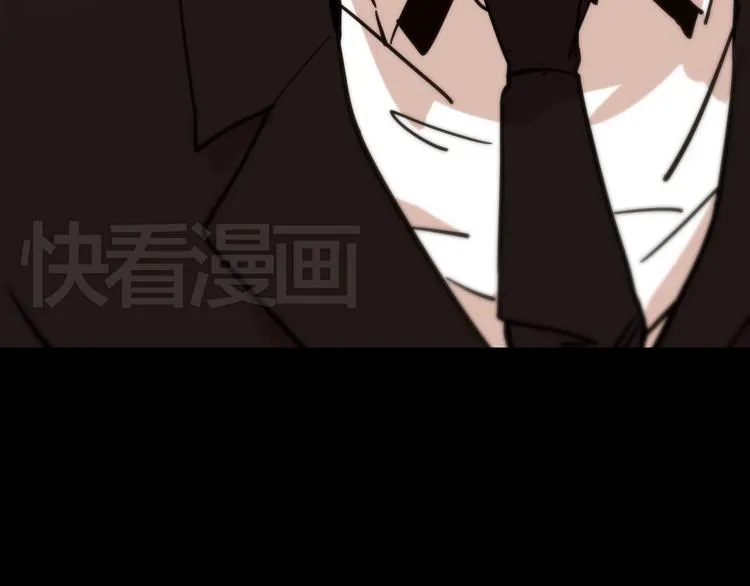 第8话 我也是迫不得已 第170页