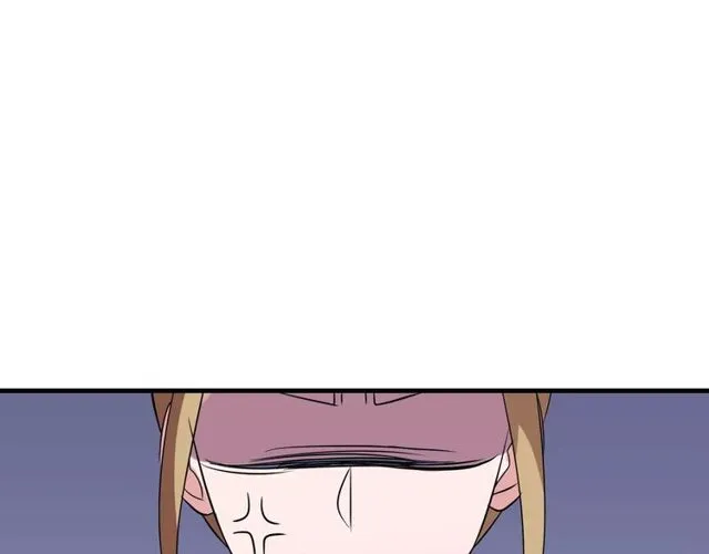 第83话 家族纠葛 第3页