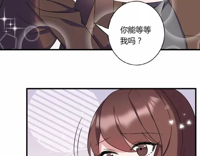 第83话 家族纠葛 第29页