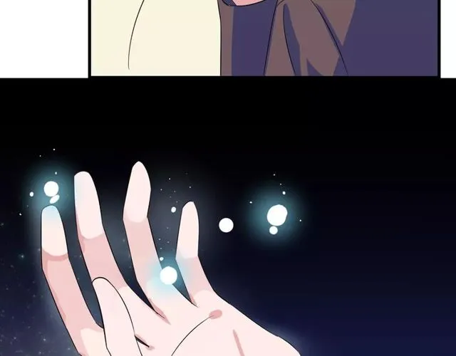 第83话 家族纠葛 第47页