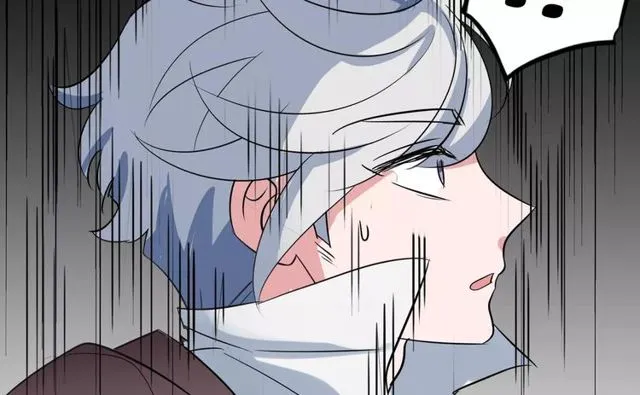 第83话 家族纠葛 第58页