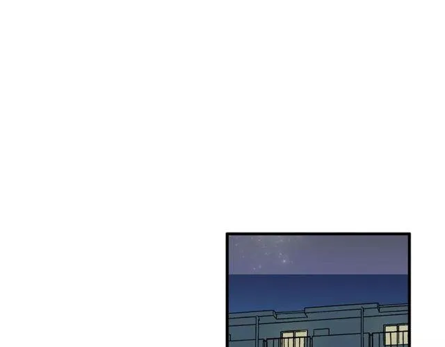 第78话 误会解除！ 第3页