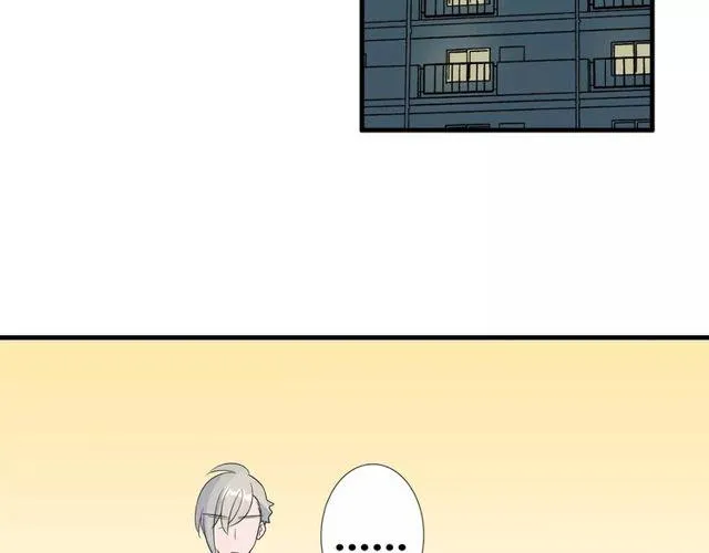 第78话 误会解除！ 第4页