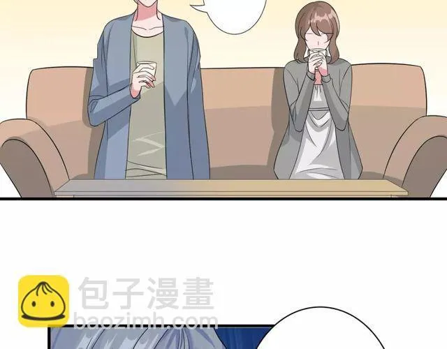 第78话 误会解除！ 第5页