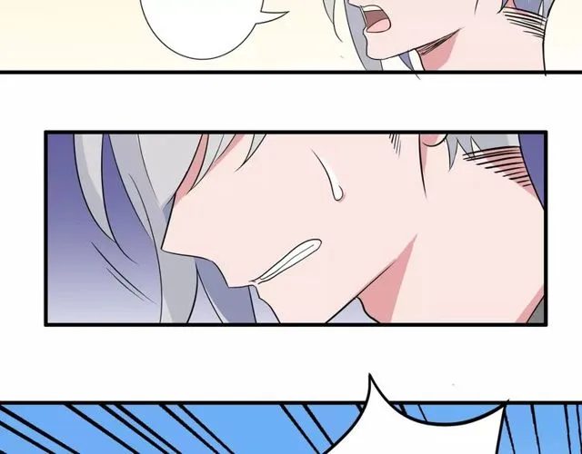 第78话 误会解除！ 第30页